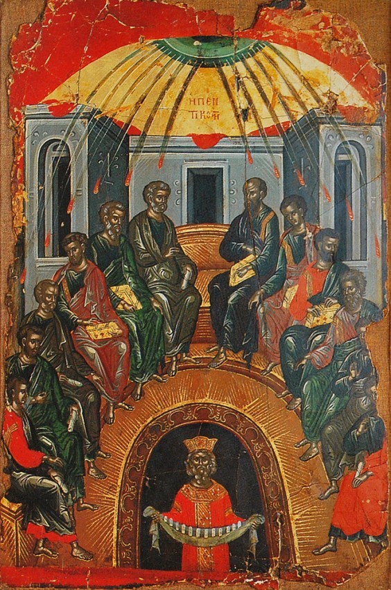 Pentecostes_Icono-bizantino