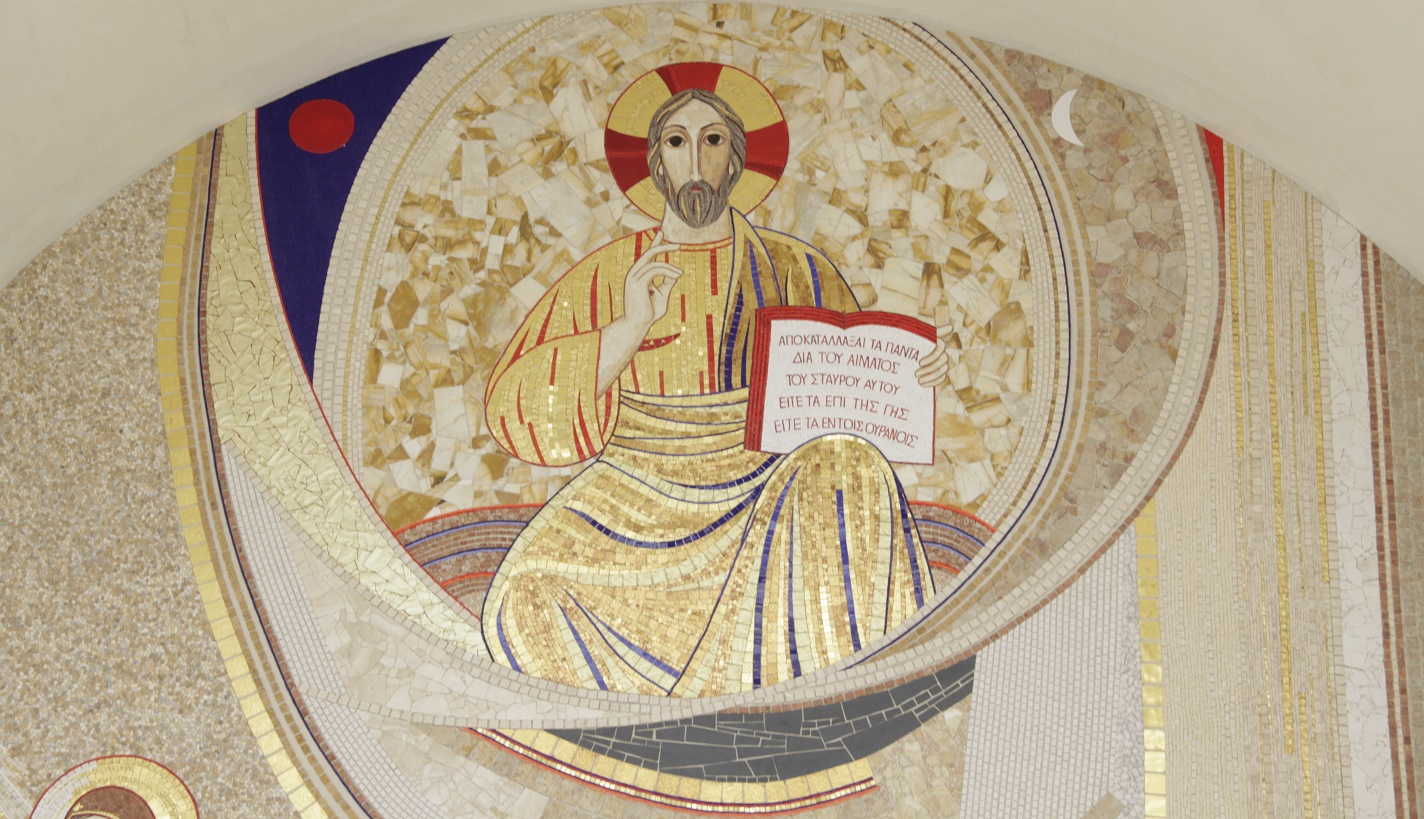 Cristo Pantocrator