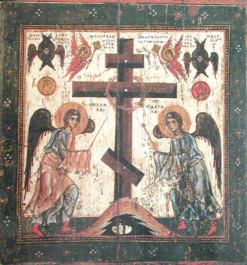 La adoración de la Cruz La adoración de la Cruz