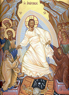 Icono de Cristo descendiendo a los infiernos Icono de Cristo descendiendo a los infiernos