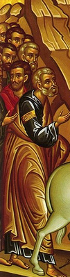Los discípulos, detalle del icono Los discípulos, detalle del icono