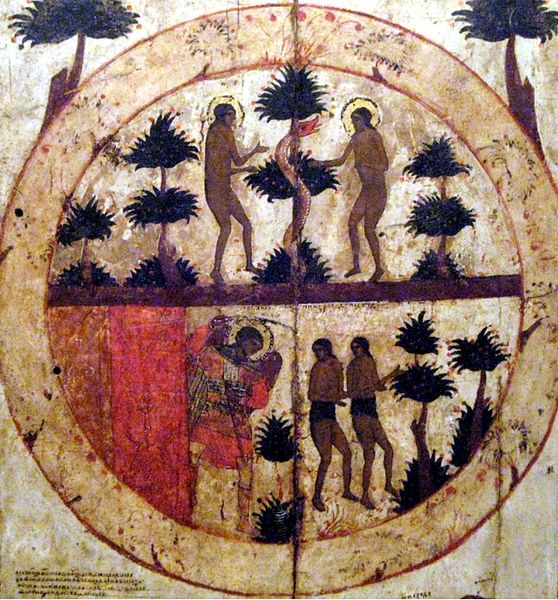 Expulsion-del-paraiso_puerta-norte-del-iconostasio_Novgorod Expulsion-del-paraiso_puerta-norte-del-iconostasio_Novgorod