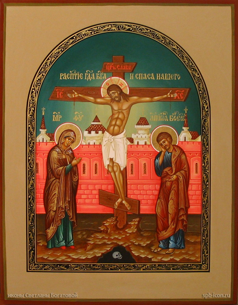 María y Magdalena en Getsemaní