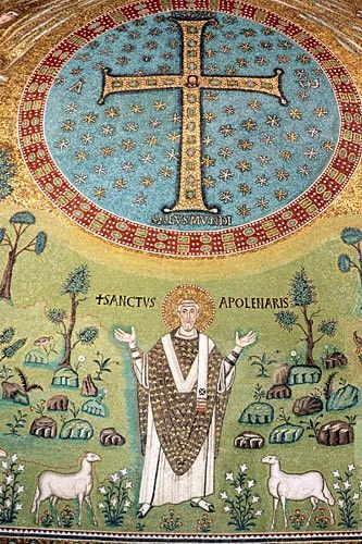 Arco de la Capilla del Arzobispo, Ravenna Arco de la Capilla del Arzobispo, en Ravenna