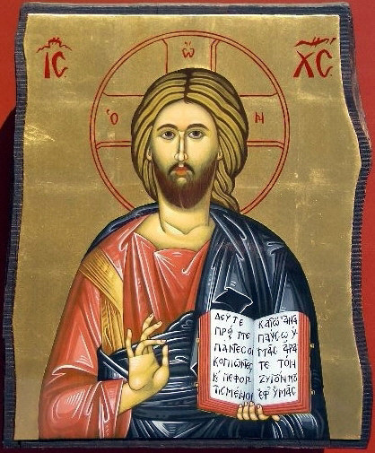Icono de Cristo Pantocrator