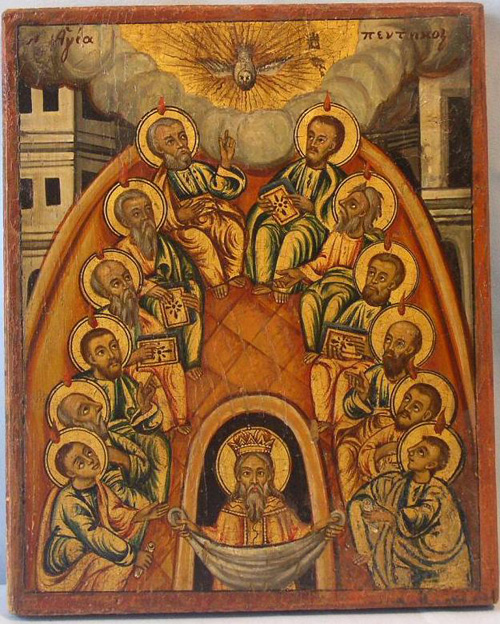 Descenso-del-Espiritu-Santo_Grecia_ca1790-1840 Descenso-del-Espiritu-Santo_Grecia_ca1790-1840