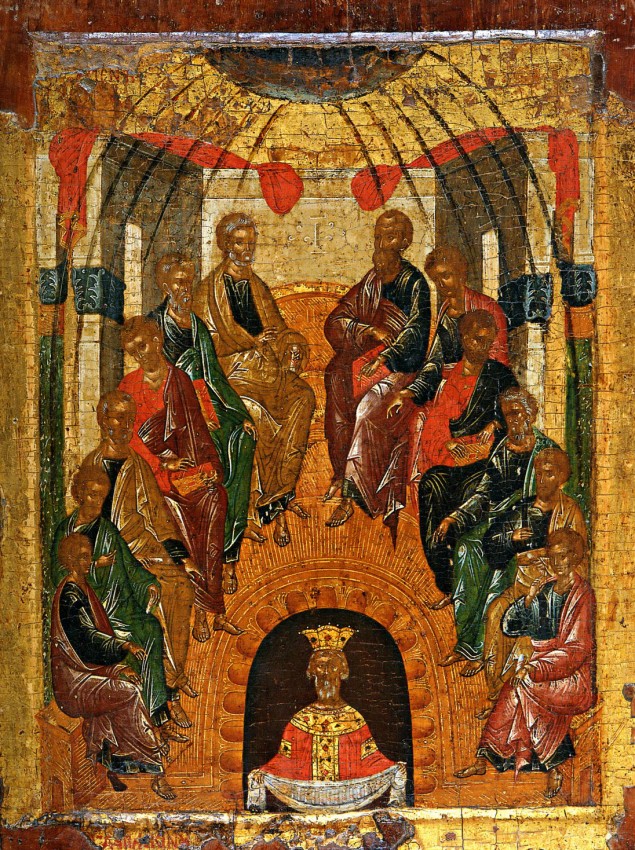 Pentecostes-Museo-Bizantino-en-Atenas_SigloXV Pentecostes-Museo-Bizantino-en-Atenas_SigloXV