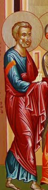 Detalle, San José