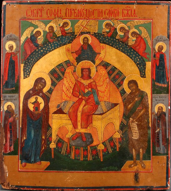 La Sabiduría divina, esc. de Novgorod