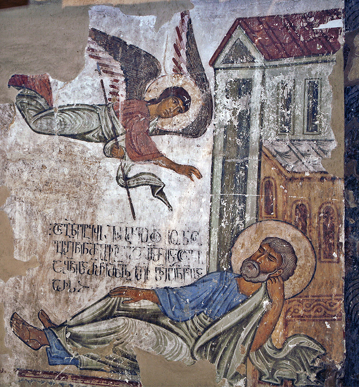 -Sueno-de-Jose_SigloXI_Fresco-Iglesia-de-la-Asuncion-de-la-Santisima-Virgen-Maria_Ateni-Sioni_Georgia. -Sueno-de-Jose_SigloXI_Fresco-Iglesia-de-la-Asuncion-de-la-Santisima-Virgen-Maria_Ateni-Sioni_Georgia.
