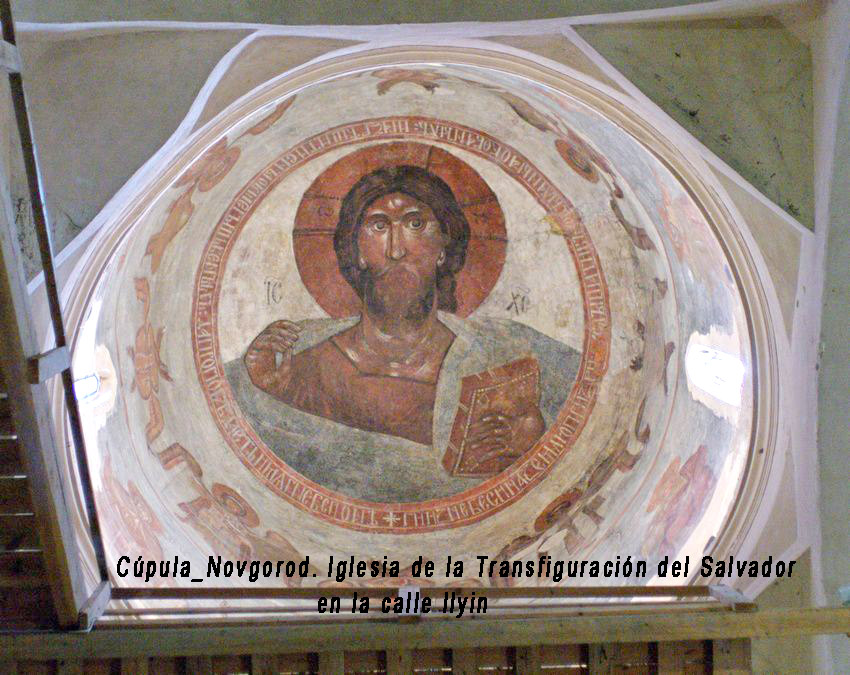 Cupula_Novgorod_Iglesia-de-la-Transfiguración-del-Salvador_Teófanes