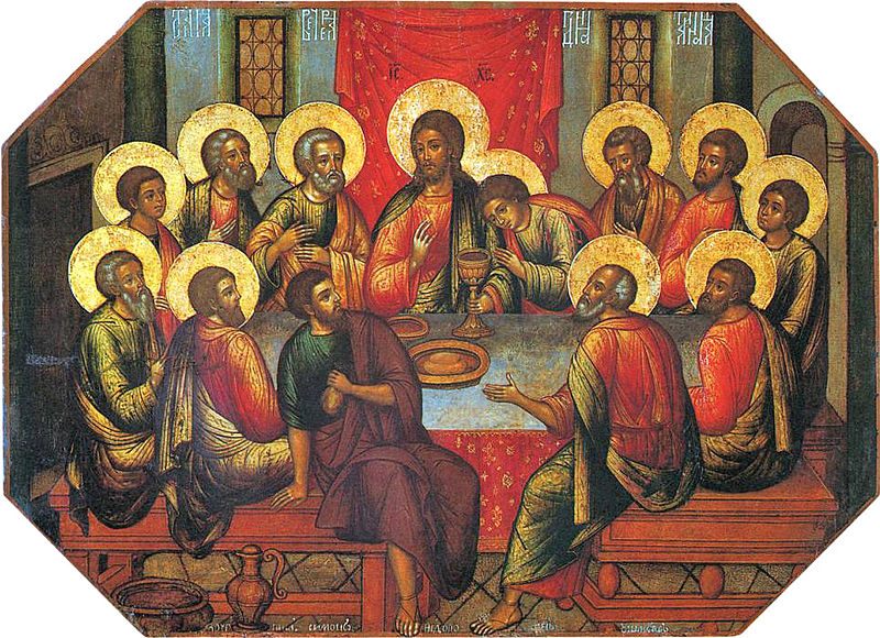 .Última cena, de Simón Ushakov_1685 .Última cena, de Simón Ushakov_1685