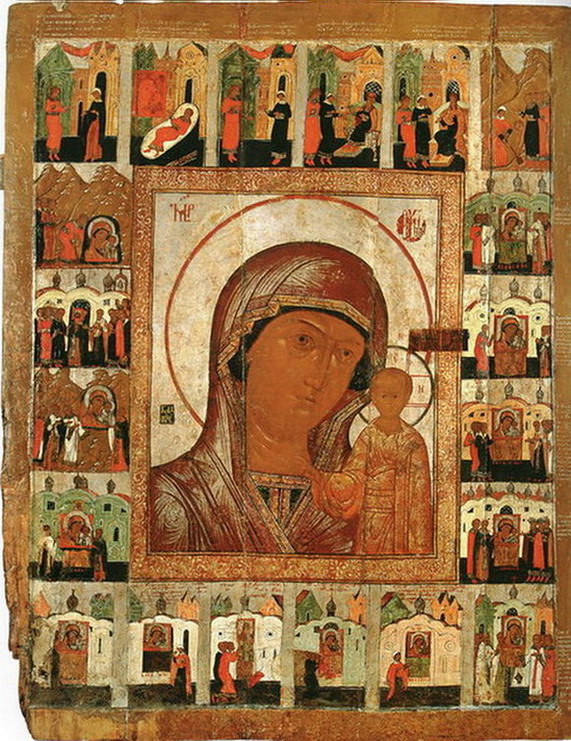 Akathistos de la Virgen de Kazan